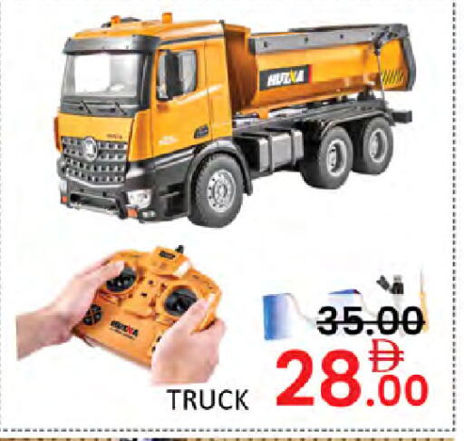 available at Al Madina  in UAE - Dubai
