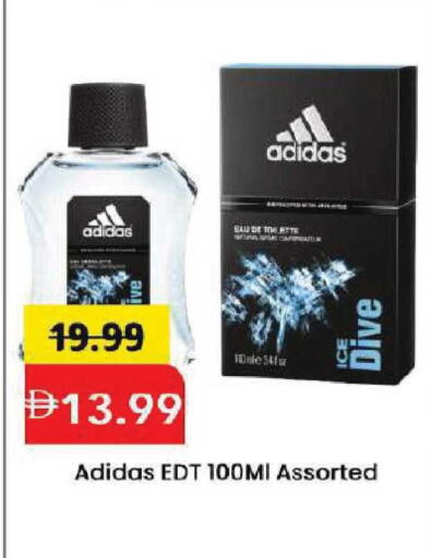 available at Mark & Save in UAE - Dubai