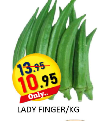 available at ROYAL GULF HYPERMARKET LLC in UAE - Abu Dhabi