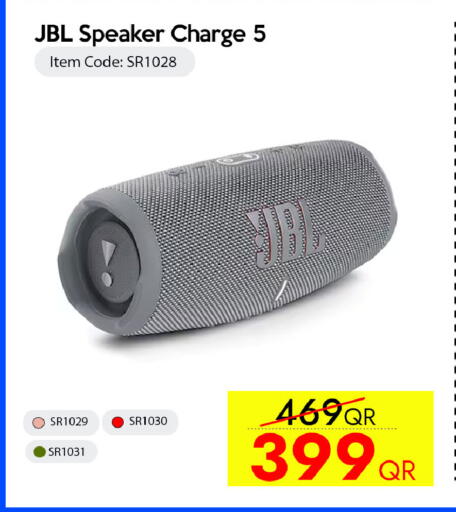 available at آي كونكت in قطر - الشمال