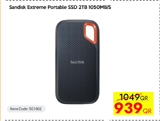 available at سيل بلاينت للهواتف in قطر - الضعاين