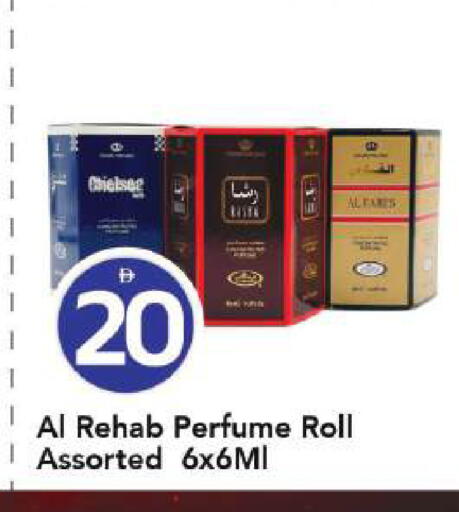 available at مارك & سيف in الإمارات العربية المتحدة , الامارات - أبو ظبي