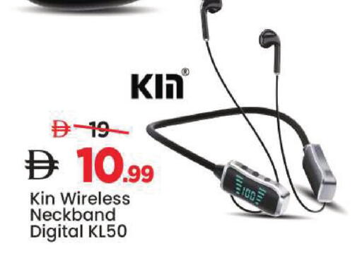 available at Mark & Save in UAE - Dubai