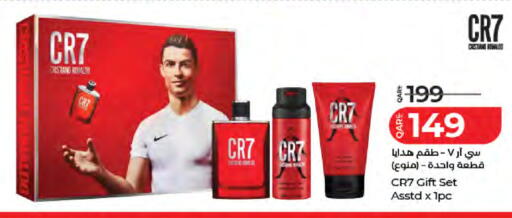 available at LuLu Hypermarket in Qatar - Al Rayyan
