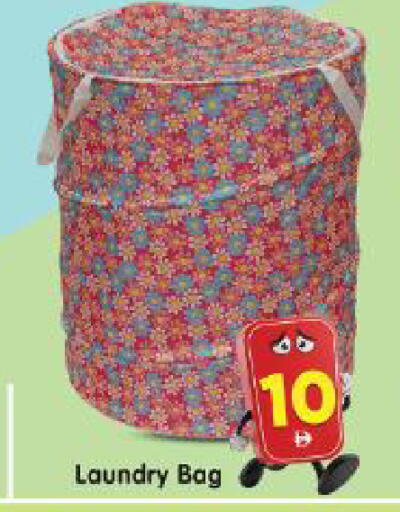 available at Al Madina Hypermarket in UAE - Abu Dhabi