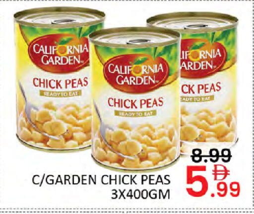 Peas available at المدينة in الإمارات العربية المتحدة , الامارات - دبي