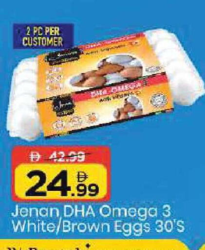 available at Mark & Save in UAE - Dubai