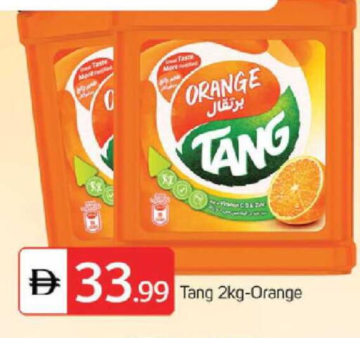 Orange available at TALAL MARKET in UAE - Dubai