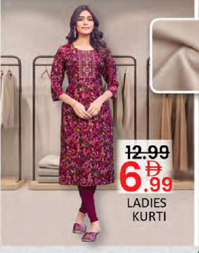 available at Al Madina  in UAE - Dubai