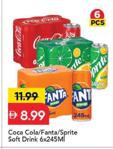 Orange available at Mark & Save in UAE - Sharjah / Ajman
