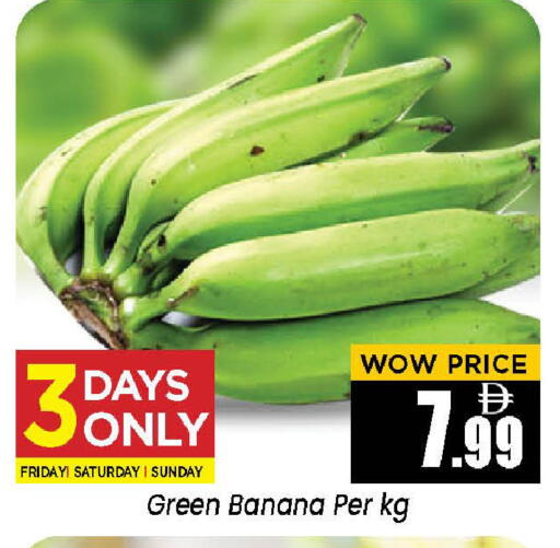 Banana available at Neomart Hypermarket in UAE - Sharjah / Ajman