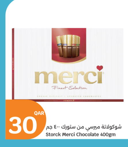 available at City Hypermarket in Qatar - Doha