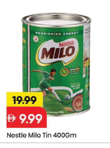 available at Mark & Save in UAE - Sharjah / Ajman