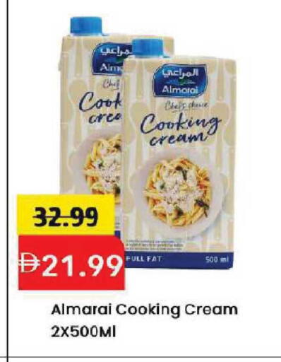 available at Mark & Save in UAE - Dubai