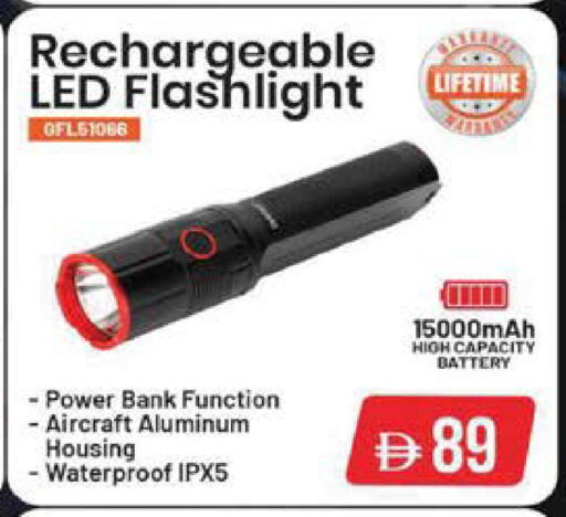 available at Mark & Save in UAE - Sharjah / Ajman