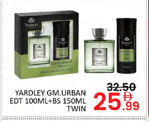 available at Al Madina  in UAE - Dubai
