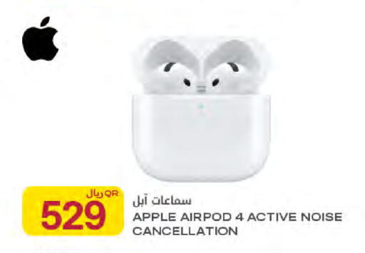 Apple available at Al Meera in Qatar - Al Shamal