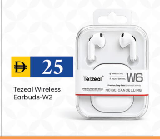 available at TALAL MARKET in UAE - Dubai