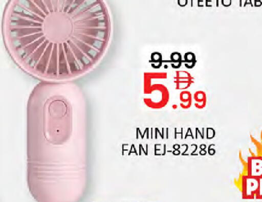 available at Al Madina  in UAE - Dubai
