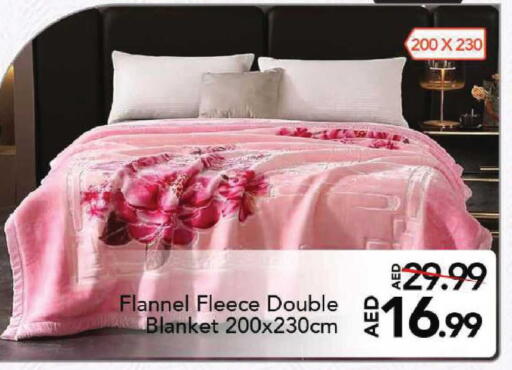 available at مارك & سيف in الإمارات العربية المتحدة , الامارات - دبي