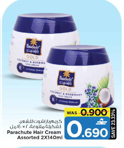 Coconut Rosemary available at مارك & سايف in عُمان - مسقط‎