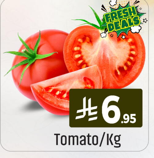Tomato available at We One Shopping Center in KSA, Saudi Arabia, Saudi - Dammam