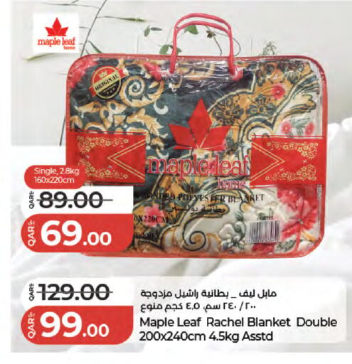 available at LuLu Hypermarket in Qatar - Al Rayyan