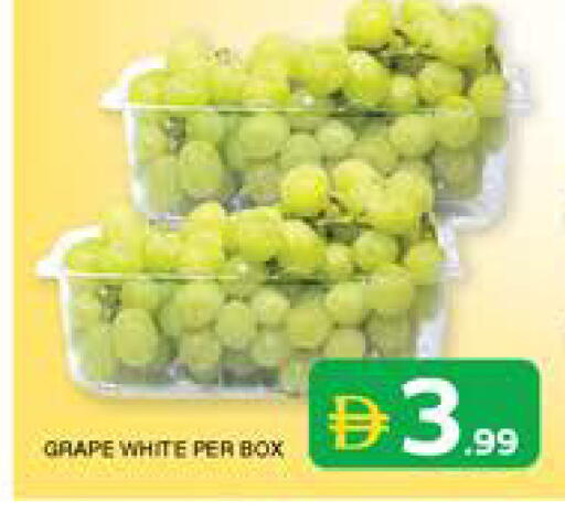 available at Seven Emirates Supermarket in UAE - Abu Dhabi