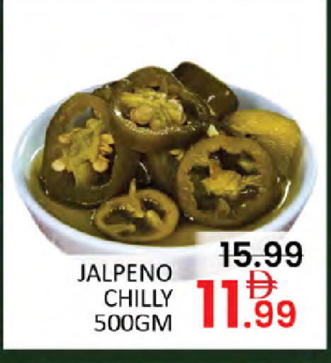 available at Al Madina  in UAE - Dubai