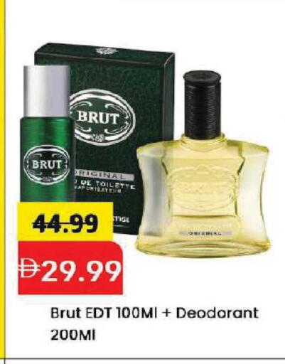 available at Mark & Save in UAE - Dubai