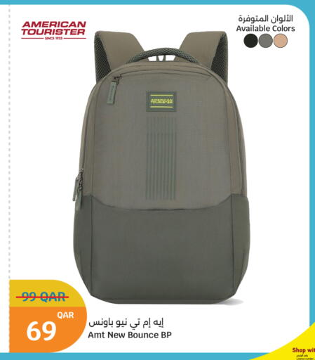 available at City Hypermarket in Qatar - Al Shamal