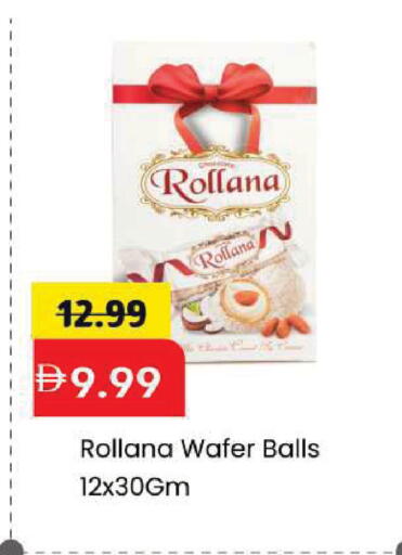 available at Mark & Save in UAE - Dubai