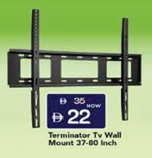 available at Mark & Save in UAE - Sharjah / Ajman