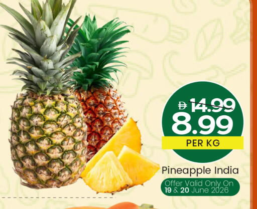 Pineapple from India available at Mark & Save in UAE - Dubai