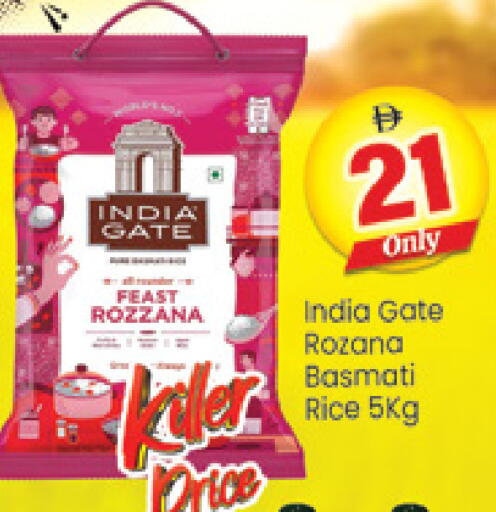 available at Al Madina  in UAE - Dubai