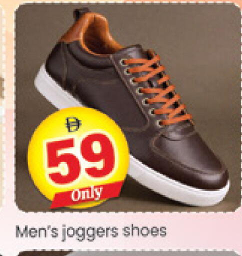 available at Al Madina  in UAE - Dubai