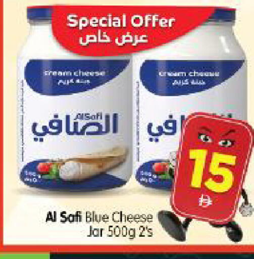 available at Al Madina Hypermarket in UAE - Abu Dhabi