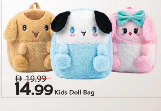 available at Mark & Save in UAE - Dubai