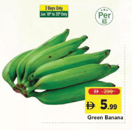 Banana available at Mark & Save in UAE - Dubai