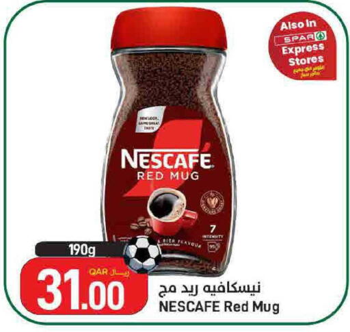 available at ســبــار in قطر - الضعاين