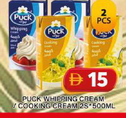 available at Grand Hyper Market in UAE - Dubai
