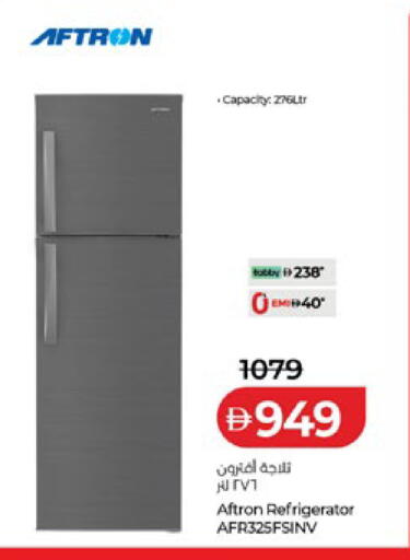available at لولو هايبرماركت in الإمارات العربية المتحدة , الامارات - أبو ظبي