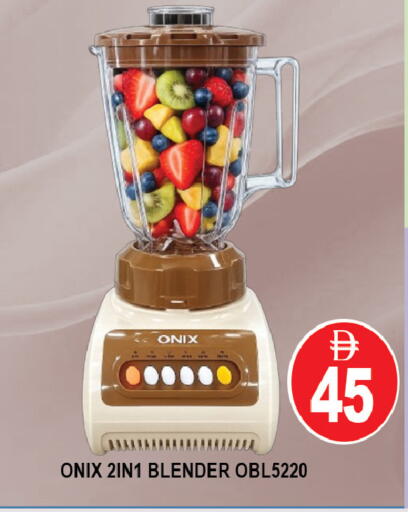 available at المدينة in الإمارات العربية المتحدة , الامارات - دبي