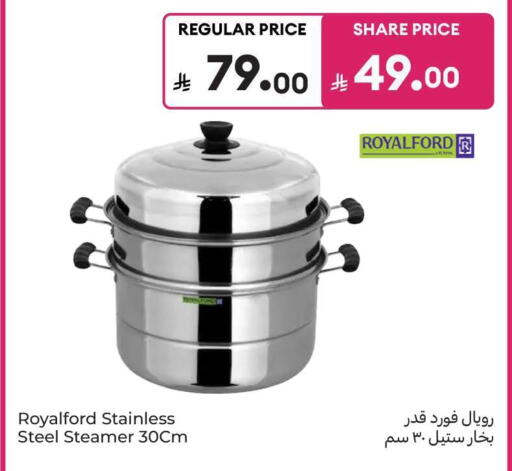 available at Carrefour in KSA, Saudi Arabia, Saudi - Al Khobar