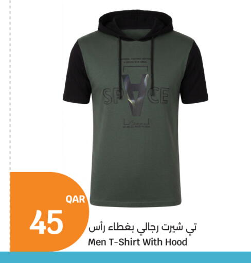 available at City Hypermarket in Qatar - Doha