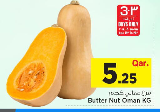 from Oman available at Mark & Save  in Qatar - Al-Shahaniya