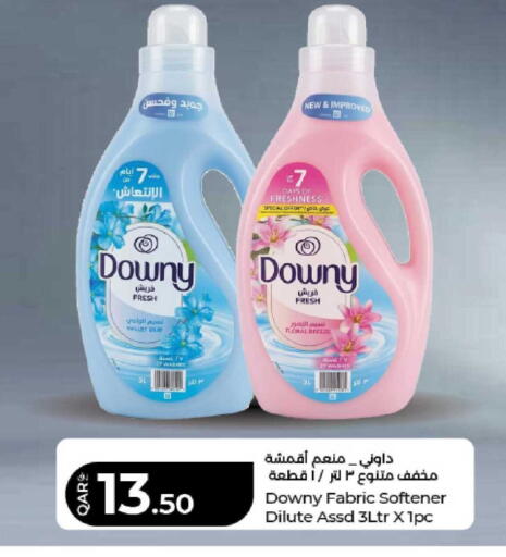 available at LuLu Hypermarket in Qatar - Al-Shahaniya