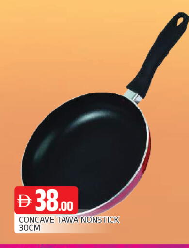 available at المدينة in الإمارات العربية المتحدة , الامارات - الشارقة / عجمان