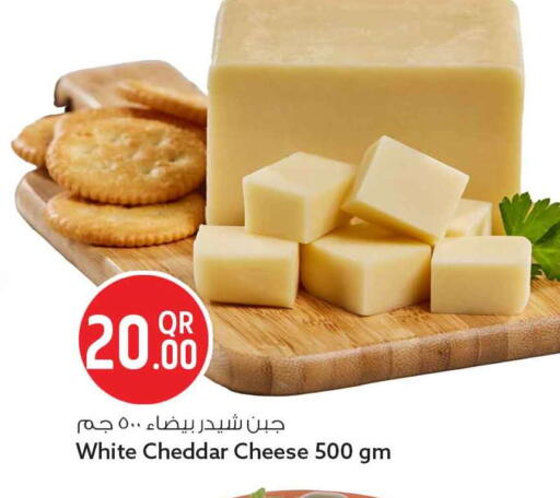 available at Safari Hypermarket in Qatar - Al Shamal