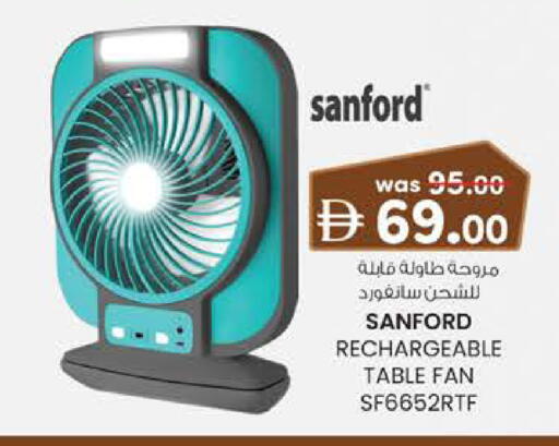 available at K M Trading  in UAE - Sharjah / Ajman